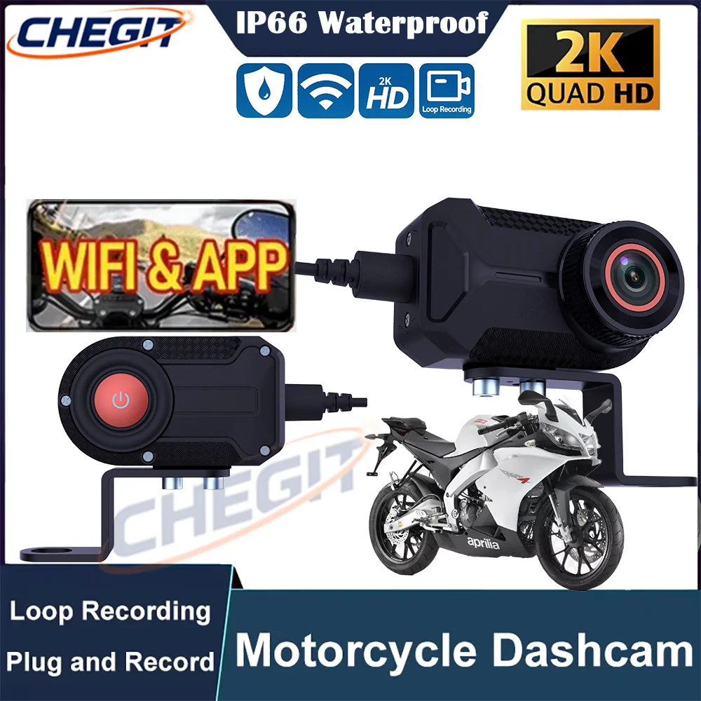 Mountain Biking Images - Nuova Dash Cam WiFi 2K QHD