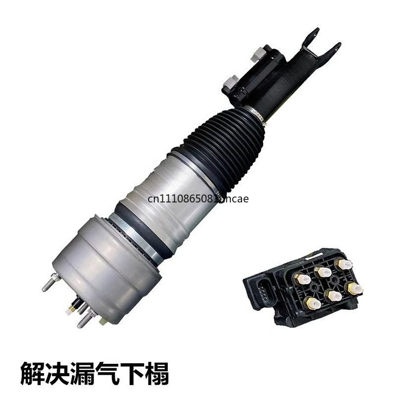Shock Pump Suspension - Ammortizzatore Anteriore per Mercedes-Benz S350 S400