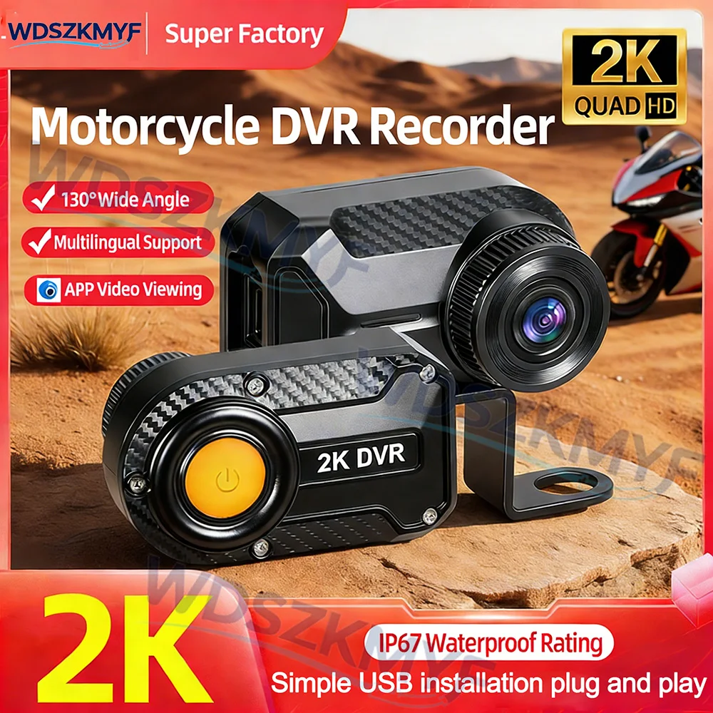 Mountain Biking Images - DVR per Moto 2K HD WiFi