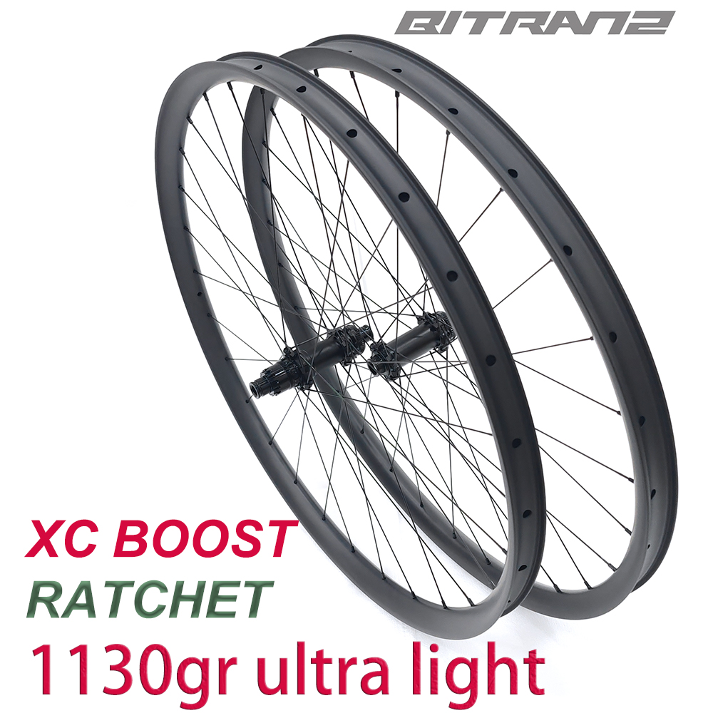 Mountain Biking Brands - 29er Bicicletta leggera XC Boost Ruote