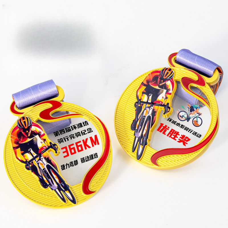 Medaglia in metallo, medaglia  - Mountain Biking Events recensione e prezzo