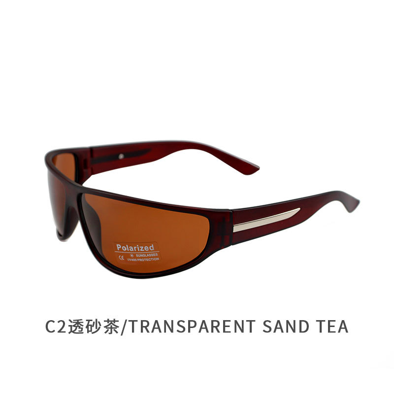 Occhiali da sole polarizzati m - Mountain Biking Brands recensione e prezzo